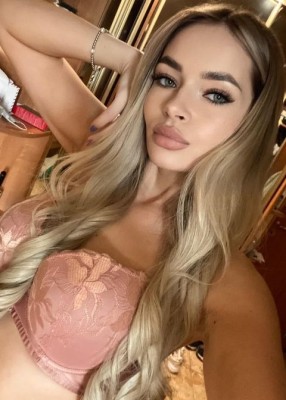 Проститутка Карина