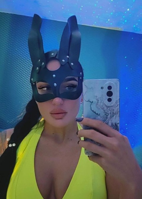 Альбина